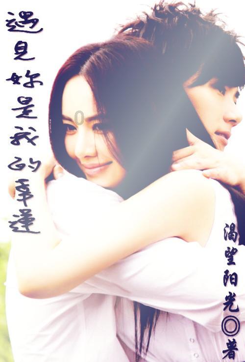 小僵尸射飞鸟