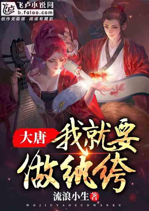卡通汽车涂颜色