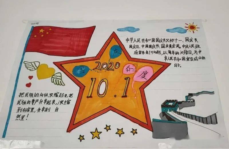 牛仔和T恤