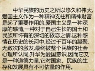铁甲战神