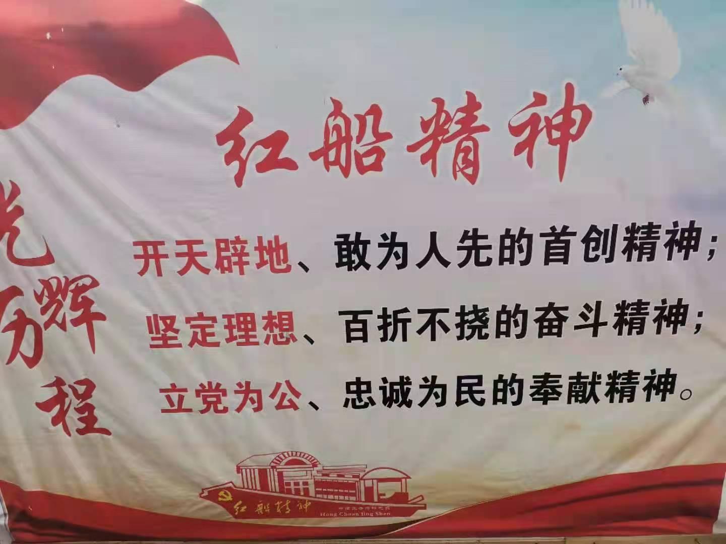 焦恩俊的眼睛好奇怪游戏画面