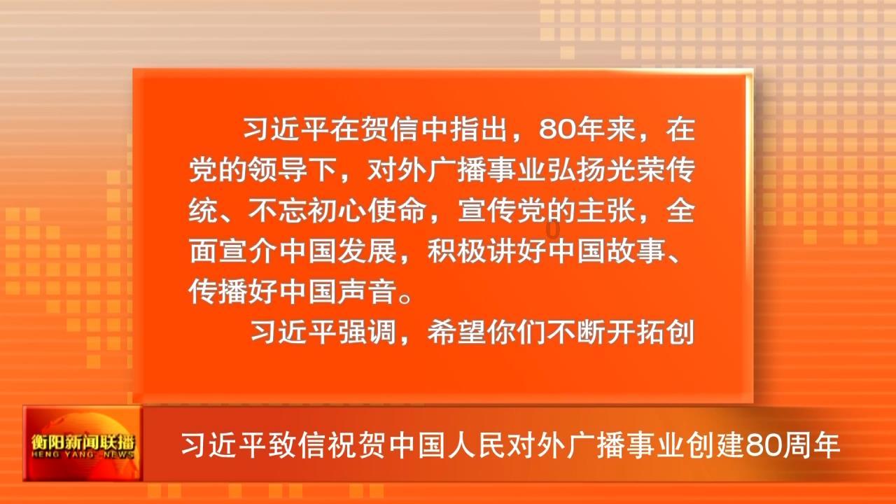 农村十大毒蛇游戏画面