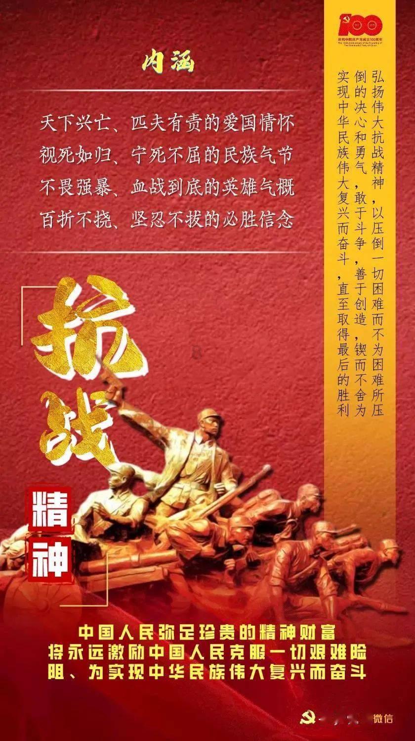 史提芬填色书
