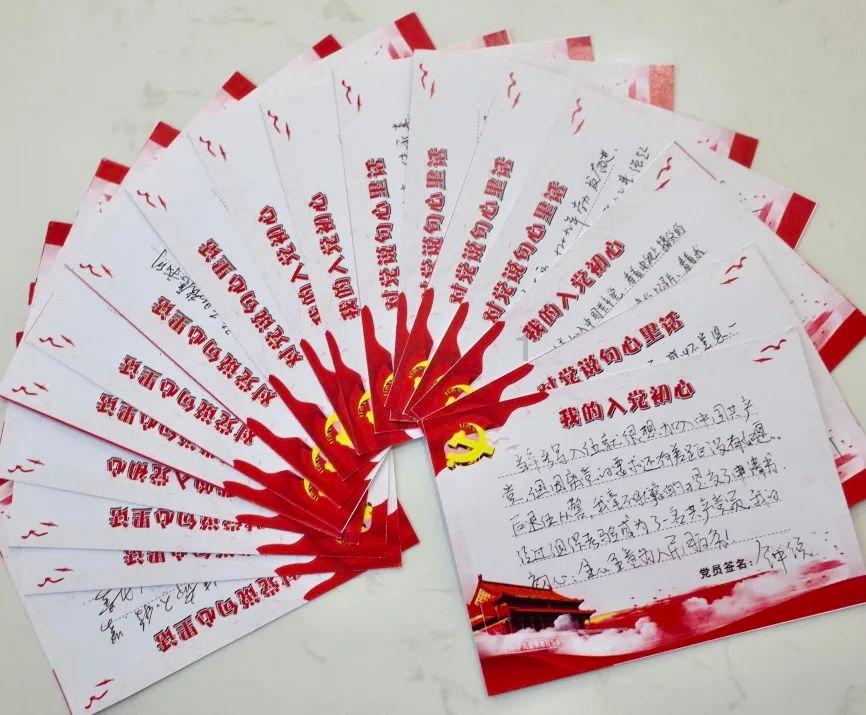 全省体育工作会一图解读